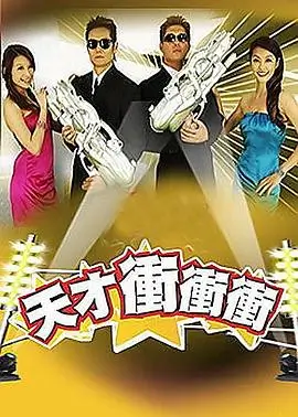 明清宫苑中轴线建筑与联票说明